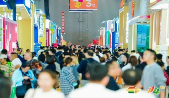 调味品企业2026南京秋糖展位位置实时更新在线标注先到先得