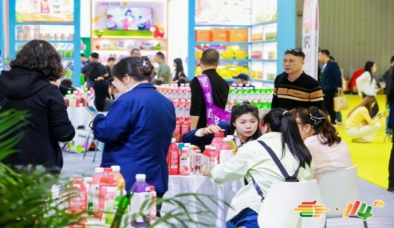 功能性食品包装出圈 115届南京秋糖专属展区合规申报