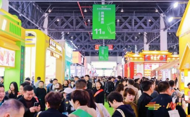 成都糖酒会2025举办时间确定，3月盛大开启‌