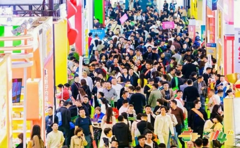  2026南京秋季糖酒会：功能性食品企业展位申请流程与展商名录
