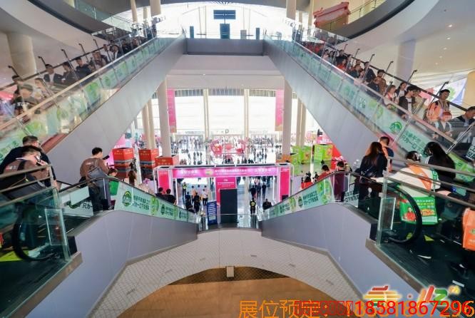 成都糖酒会,2026成都糖酒会,第114届全国糖酒会,春季糖酒会,春季全国糖酒会,成都春季糖酒会,春季成都糖酒会,全国糖酒商品交易会,成都春糖,春糖酒店展,2026成都春糖酒店展,2026成都糖酒会官网